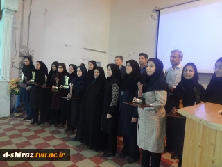 آئین بزرگداشت روز معلم و تجلیل از استادان فرهیخته و پژوهشگر