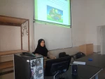 سمینار شیمی محیط زیست