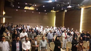 رویداد کار آفرینی میراث فرهنگی، صنایع دستی و گردشگری پارس