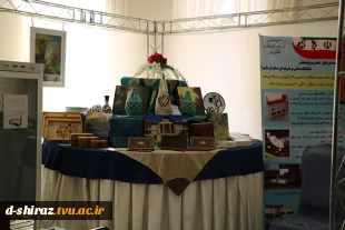 نمایشگاه دستاوردهای پژوهشی