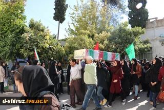 مراسم وداع با شهید گمنام