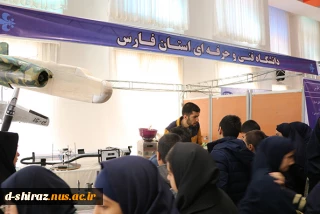 حضور دانشکده در نمایشگاه دستاوردهای پژوهشی