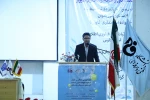همایش دوره آموزشی کارآفرینی بانوان در حوزه ICT و معرفی استارت آپ های فضای مجازی
