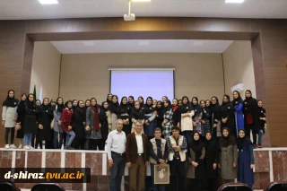 سلسله برنامه های تخصصی گروه انیمیشن دانشکده فنی دختران شیراز