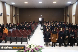 جشن میلاد حضرت فاطمه الزهرا(س)