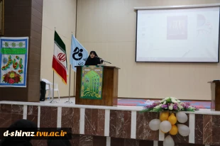جشن میلاد حضرت فاطمه الزهرا(س)