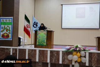 جشن میلاد حضرت فاطمه زهرا(س)