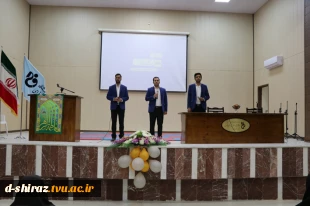 جشن میلاد حضرت فاطمه الزهرا(س)