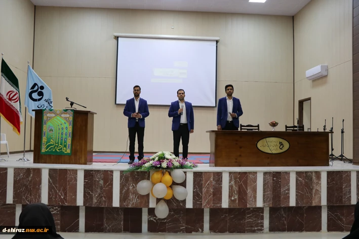 جشن میلاد حضرت فاطمه زهرا(س)