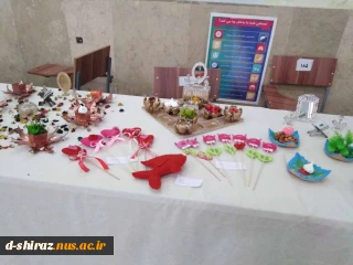 نمایشگاه و بازارچه فروش دانشجویی