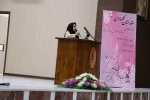 بزرگداشت روز معلم