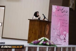 مراسم بزرگداشت روز معلم