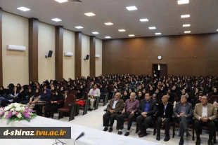 مراسم بزرگداشت روز معلم