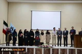 مراسم بزرگداشت روز معلم