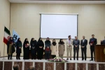 مراسم بزرگداشت مقام معلم
