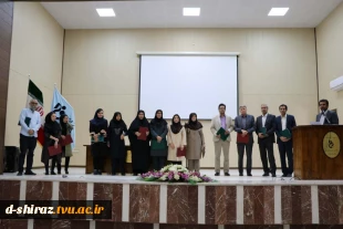مراسم بزرگداشت روز معلم