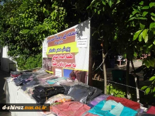 ارسال کمک به سیل زدگان