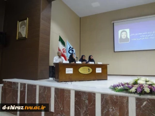 اعلام منتخبین رویداد ایده های برتر دانشجویی