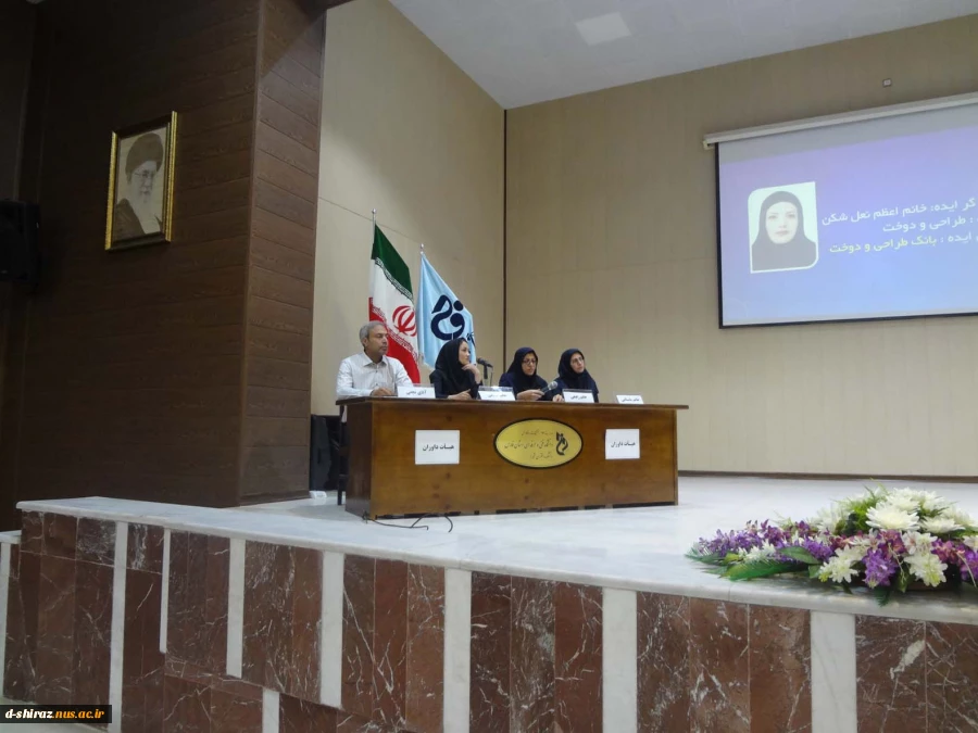 اعلام منتخبین رویداد ایده های برتر دانشجویی