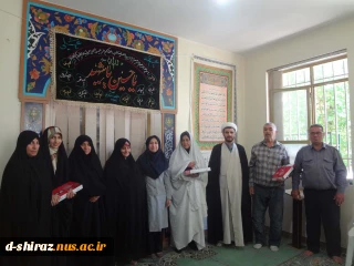 تقدیر از همکاران و دانشجویان حاضر در نماز