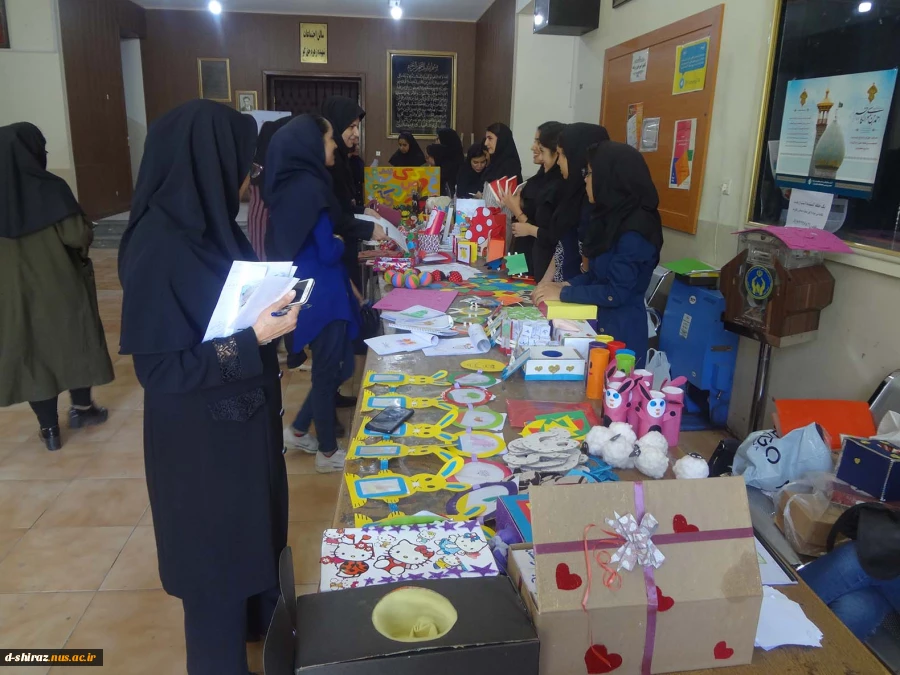 برگزاری ژوژمان مربی کودک