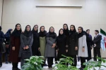 مراسم تودیع سرکار خانم دکتر جاهدی و معارفه سرکار خانم هوشیار