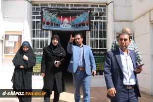 نماینده شهرداری