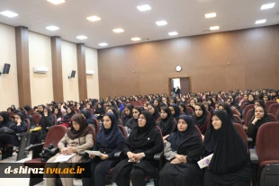 جلسه توجیهی دانشجویان جدید الورود دانشکده فنی وحرفه ای دختران شیراز 3