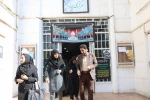 بازدید نماینده فرماندار شیراز از دانشکده
