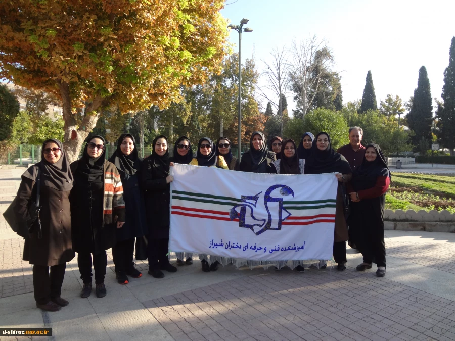 همایش پیاده روی کارکنان  دانشکده فنی وحرفه ای دختران شیراز