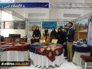 نمایش هفته پژوهش  2