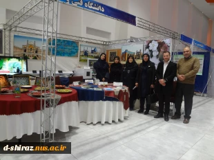 نمایش هفته پژوهش  3