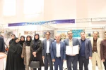 انتخاب استان فارس را برای چهارمین سال پیاپی به عنوان استان برتر کشور در زمینه پژوهش وفناوری 7
