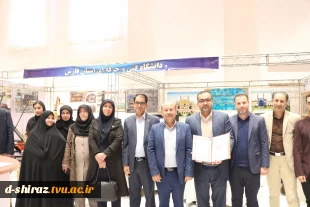 انتخاب استان فارس را برای چهارمین سال پیاپی به عنوان استان برتر کشور در زمینه پژوهش وفناوری 7