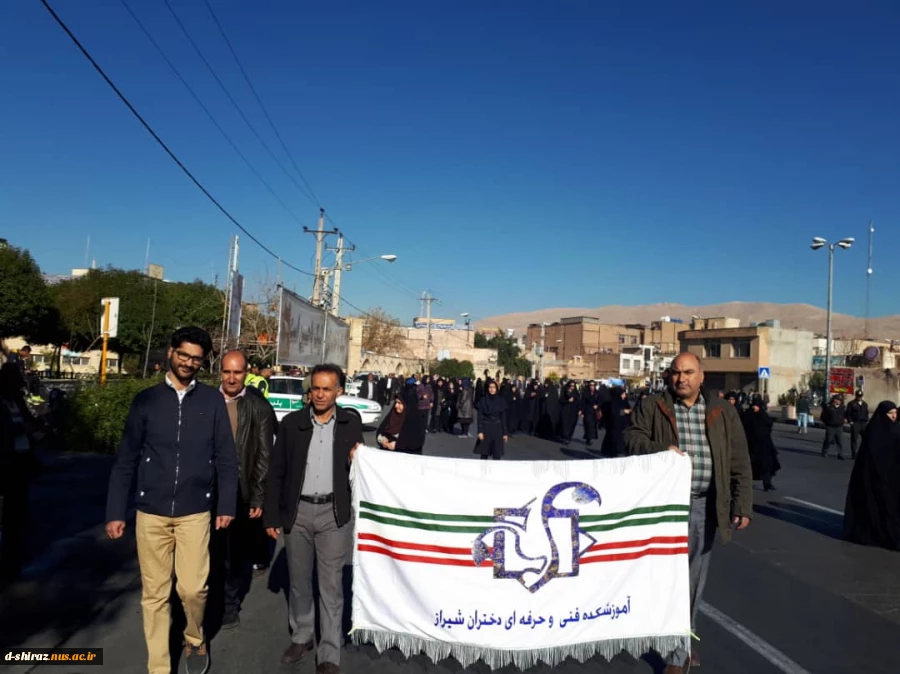 مراسم راهپیمایی همکاران ودانشجویان دانشکده فنی دختران شیراز در دی ماه 98 6