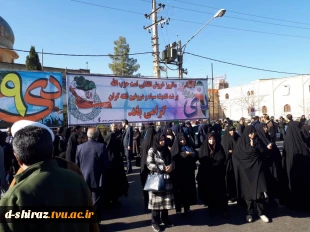 مراسم راهپیمایی کارکنان ودانشجویان دانشکده فنی وحرفه ای دختران الزهرا شیرازدر 9دیماه 98 4