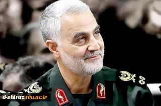انا لله و انا الیه راجعون
شهادت سپهبد رشید ایران اسلامی حاج قاسم سلیمانی را به همه همکاران و اساتید معزز و محترم تسلیت عرض مینمایم.
روحش شاد و یادش گرامی باد.