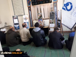 اطلاعیه لغو امتحانات دانشگاه فنی و حرفه ای استان فارس