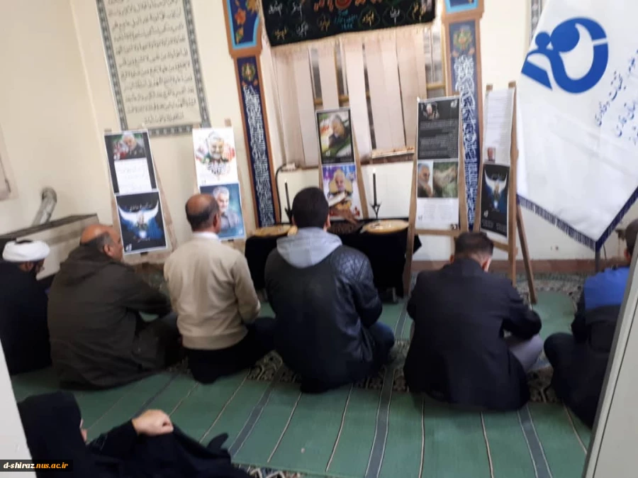 اطلاعیه لغو امتحانات دانشگاه فنی و حرفه ای استان فارس  2