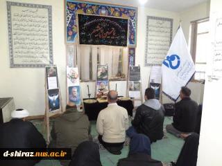 برگزاری مراسم عزاداری وبزرگداشت شهادت سپهبد حاج قاسم سلیمانی در آموزشکده فنی دختران الزهرا شیراز