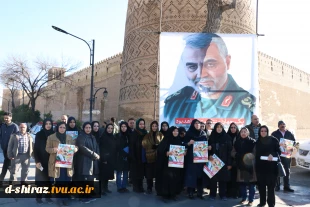 حضور رئیس و کارکنان و اساتید و دانشجویان دانشکده فنی و حرفه ای دختران شیراز در مراسم بدرقه تاریخی شهید حاج قاسم سلیمانی.    2