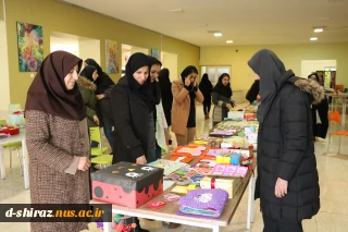 ژوژمان  رشته مربی کودک دانشکده فنی وحرفه ای دختران الزهرا شیراز