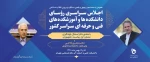 WhatsApp Image 2020-02-03 at 14.26.30