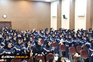 مراسم جشن فارغ التحصیلی دانشجویان 11 رشته تحصیلی دانشکده فنی و حرفه ای دختران شیراز : 4