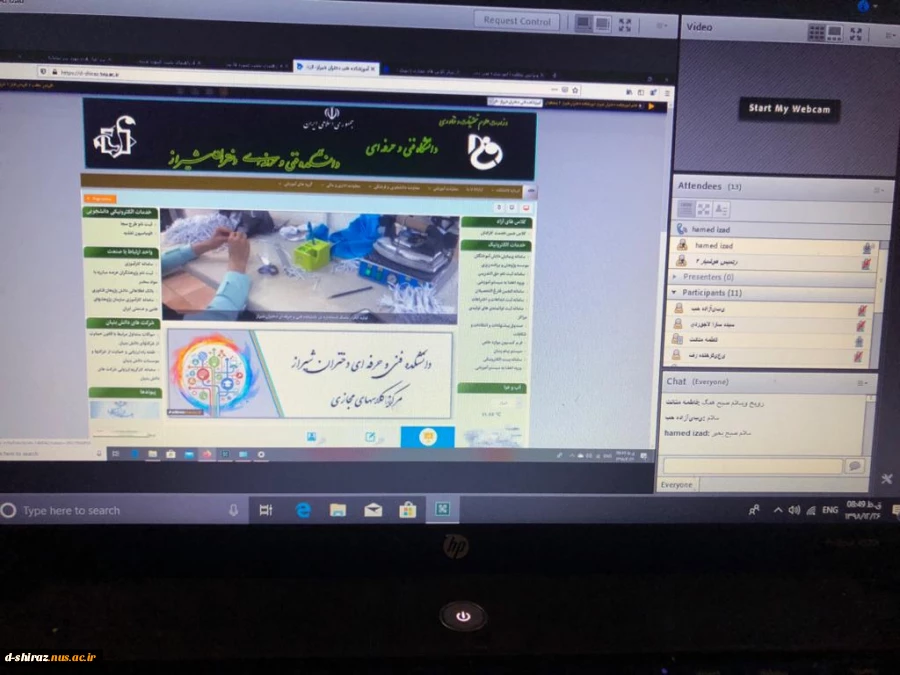 برگزاری اولین جلسه از جلسات آموزشکده فنی وحرفه ای دختران شیراز به صورت ویدیوکنفرانس 3