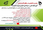 WhatsApp Image 2020-05-08 at 00.11.46