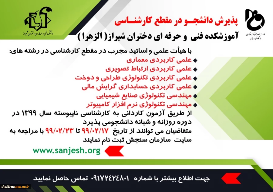 WhatsApp Image 2020-05-08 at 00.11.46