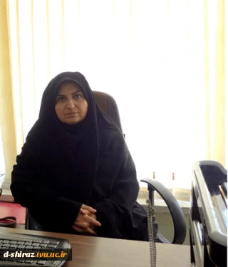 تغییر مکان دفتر حراست