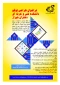 فراخوان طراحی لوگو دانشکده فنی وحرفه ای الزهرا شیراز