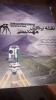 نقشه برداری مهندسی رشته معماری